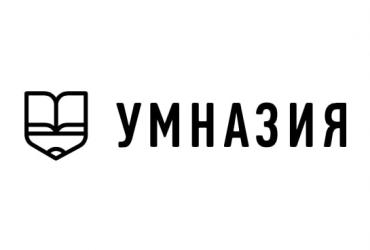 Умназия личный кабинет